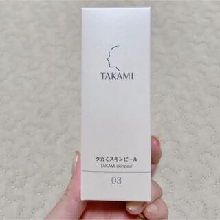 タカミ(TAKAMI)の【新品未使用】タカミ スキンピール 30ml 正規品(美容液)