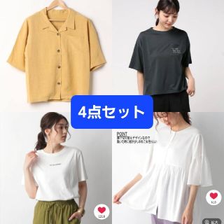 ローリーズファーム(LOWRYS FARM)の【4点セット】レディーストップス(GLOBAL WORK・サマンサモスモス等)(シャツ/ブラウス(半袖/袖なし))