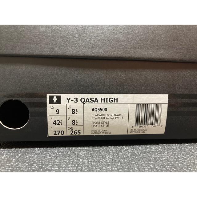 Y-3(ワイスリー)のY-3 QASA HIGH ワイスリー　カーサ　ハイ メンズの靴/シューズ(スニーカー)の商品写真