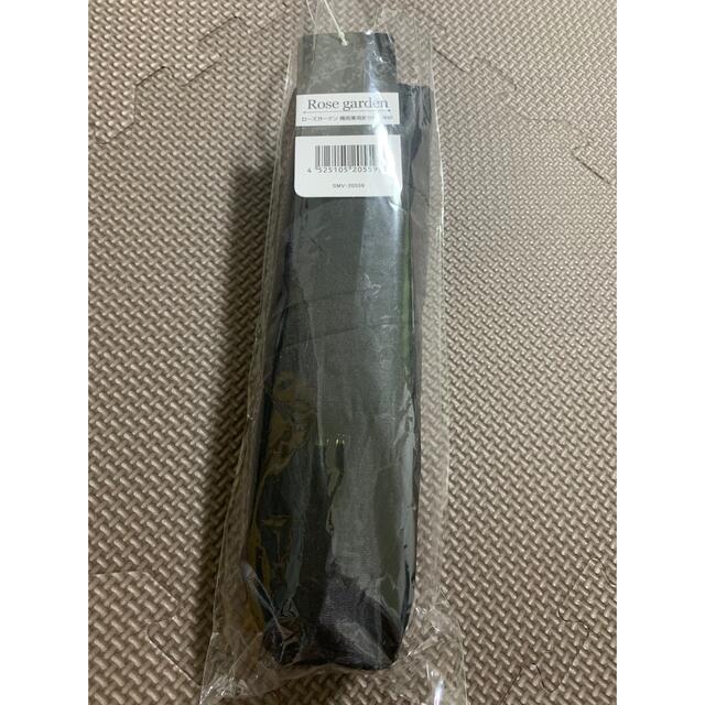SHISEIDO (資生堂)(シセイドウ)の資生堂　折りたたみ傘　ブラック　黒　フリル レディースのファッション小物(傘)の商品写真