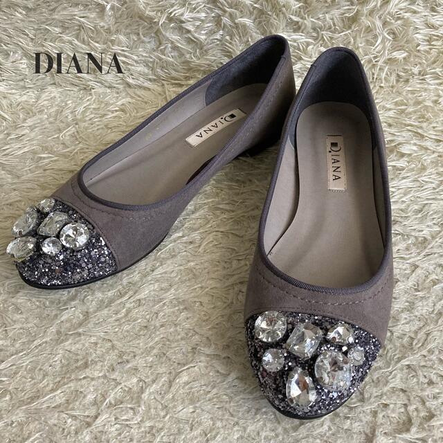 ★新品未使用★ DIANA グリッタードットパンプス