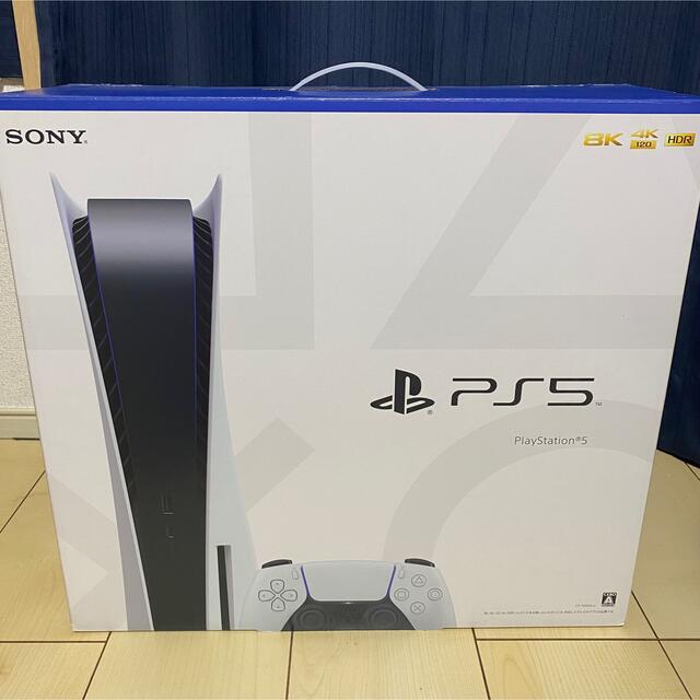 PlayStation - PlayStation5 本体 中古