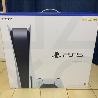 PlayStation - 【24時間以内発送 新品未開封】PS5 ゲーム機 本体 