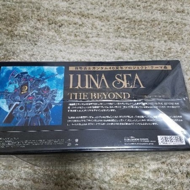けます ガンプラLUNA SEAルナシーガンダム新品未開封+特典クリア