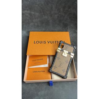 ルイヴィトン(LOUIS VUITTON)のlouisvuitton ルイヴィトン iPhoneX/XS アイトランク(iPhoneケース)