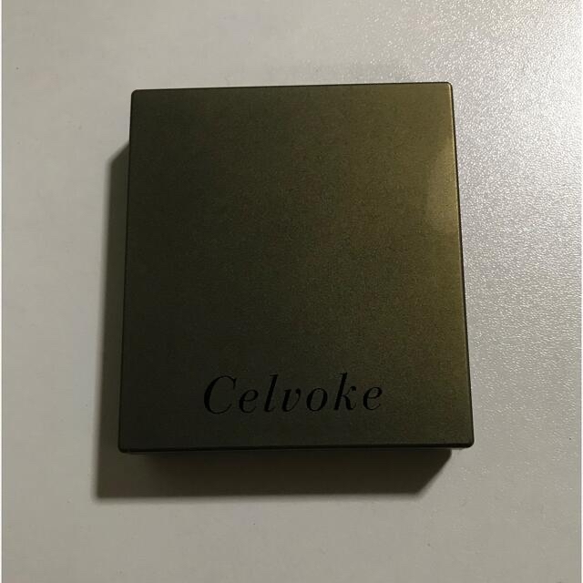 Celvoke(セルヴォーク)のCelvoke セルヴォーク  ヴォランタリーベイシスアイパレットEX05  コスメ/美容のベースメイク/化粧品(アイシャドウ)の商品写真