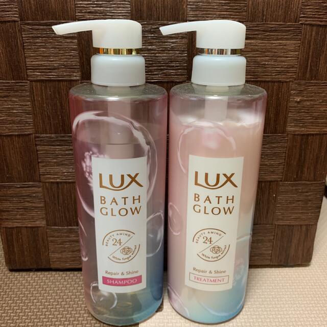 LUX ラックス バスグロウ リペア&シャイン シャンプートリートメント