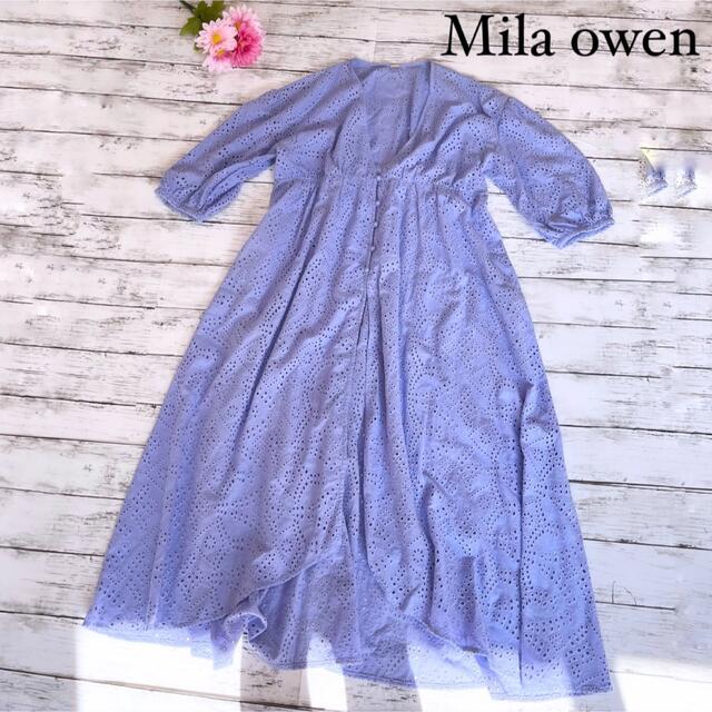 【美品】Mila owen カーディガン アウター 羽織 カットワーク