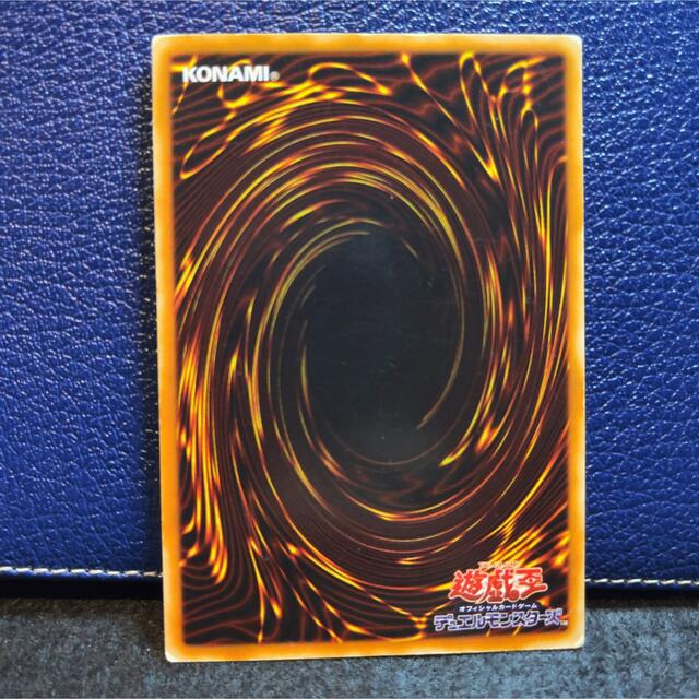 遊戯王 - 遊戯王 ホーリー・エルフ 初期 ノーマルの通販 by 遊戯王 - 遊戯王 ホーリー・エルフ 初期 ノーマルの通販 by