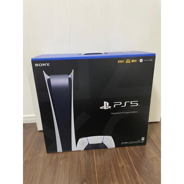 土日限定値下げ PS5  PlayStation5デジタルエディションエンタメ/ホビー