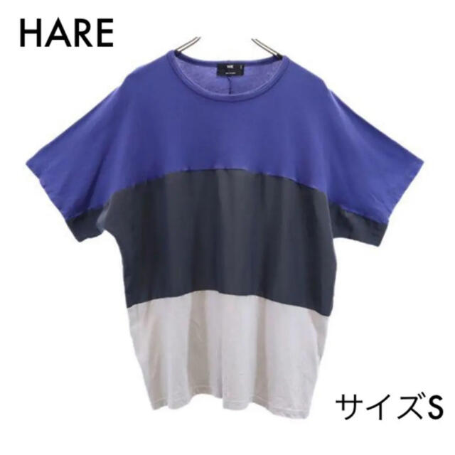 HARE(ハレ)のハレ 配色切替 半袖 Tシャツ S ブルー×グレー HARE メンズのトップス(Tシャツ/カットソー(半袖/袖なし))の商品写真