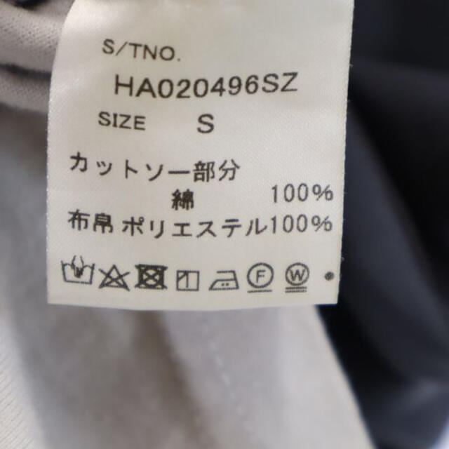 HARE(ハレ)のハレ 配色切替 半袖 Tシャツ S ブルー×グレー HARE メンズのトップス(Tシャツ/カットソー(半袖/袖なし))の商品写真