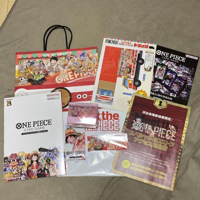 ワンピース連載25周年記念イベントmeet the one piece セット