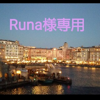 Runa様専用  BE:FIRST MANATO風 ネックレス【ハンドメイド】(ネックレス)