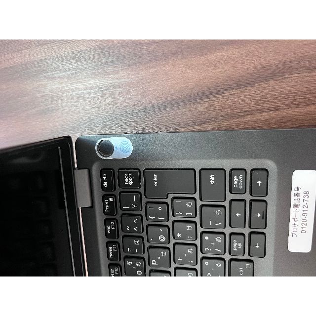 【美品】DELL Latitude 5300 メモリ8GB SSD 256 5