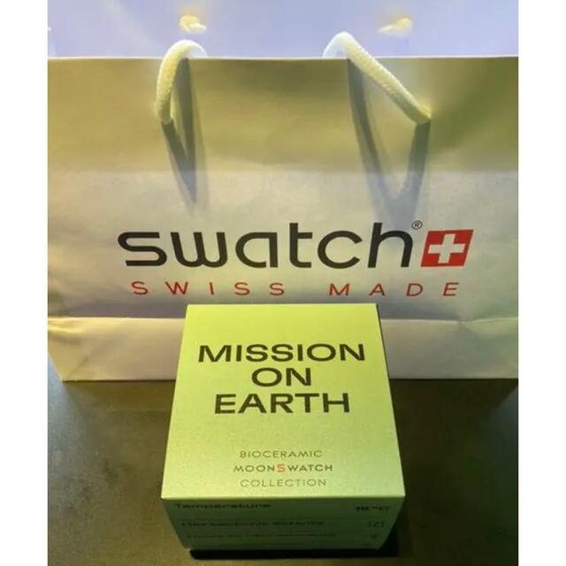 Swatch × Omega Mission to EARTH