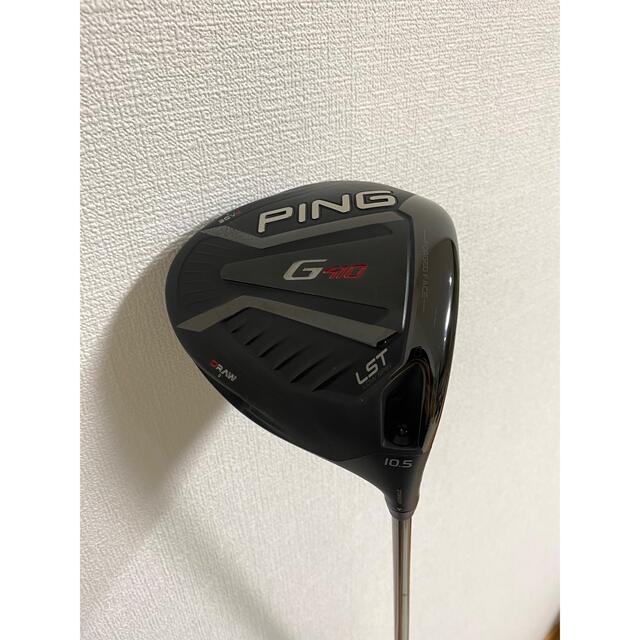 PING - G410 ドライバー LST 10.5° 美品の通販 by まろ's shop|ピン