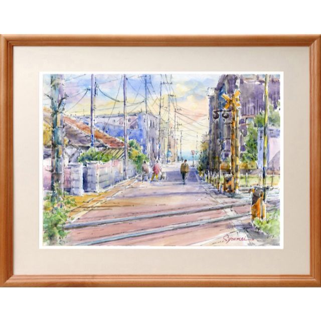 絵画/タペストリー水彩画原画　江ノ電踏切風景・稲村ヶ崎　＃521