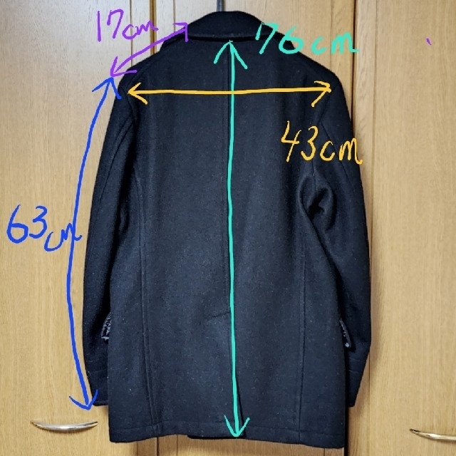 UNITED ARROWS(ユナイテッドアローズ)のユナイテッドアローズ　コート メンズのジャケット/アウター(ピーコート)の商品写真