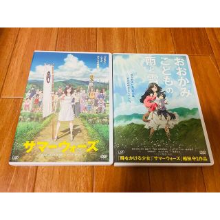 【DVD2本】サマーウォーズ/おおかみこどもの雨と雪 ＋予告DVD/バケモノの子(アニメ)