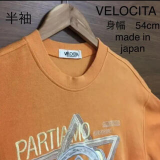 90s VELOCITA　半袖スウェット  レトロTシャツ　フロント刺繍(スウェット)