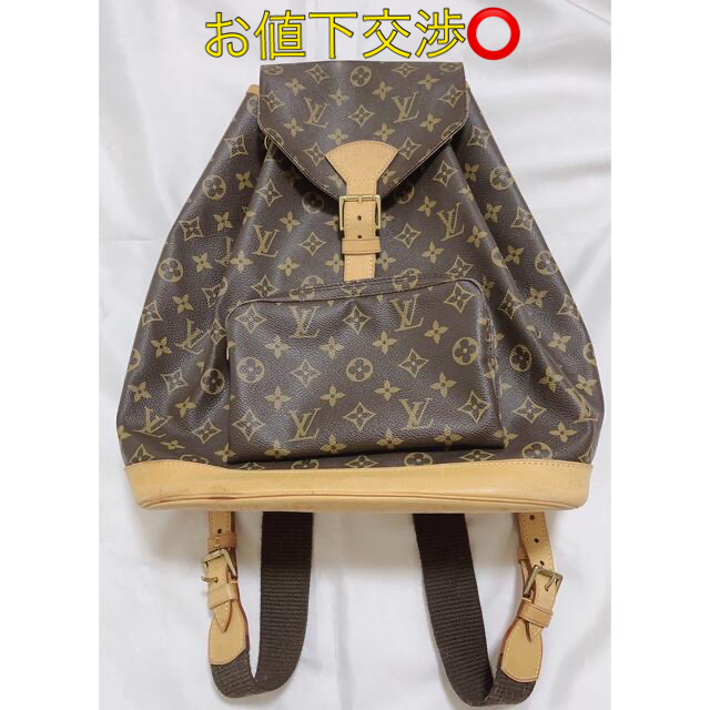 週間売れ筋 LOUIS VUITTON モノグラム リュックサック ルイヴィトン