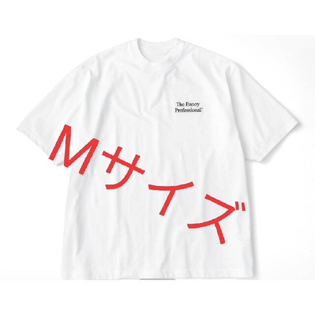 【M 最安】Professional T-Shirt WHITE x BLACKTシャツ/カットソー(半袖/袖なし)