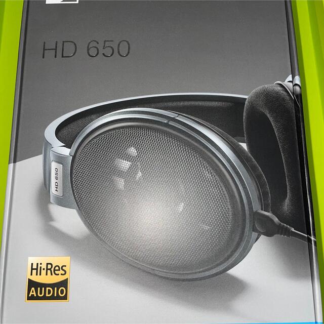 SENNHEISER HD650