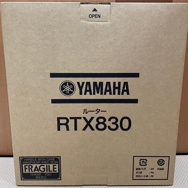 YAMAHA RTX830 ルータースマホ/家電/カメラ