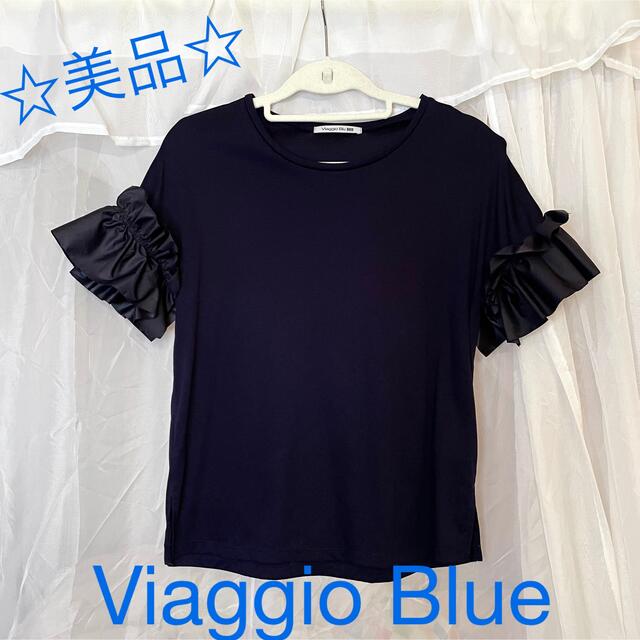 VIAGGIO BLU(ビアッジョブルー)の☆美品☆ Viaggio Blue ビアッジョブルー　フリルトップス　ネイビー レディースのトップス(シャツ/ブラウス(半袖/袖なし))の商品写真