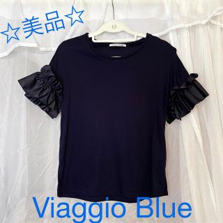 ビアッジョブルー(VIAGGIO BLU)の☆美品☆ Viaggio Blue ビアッジョブルー　フリルトップス　ネイビー(シャツ/ブラウス(半袖/袖なし))