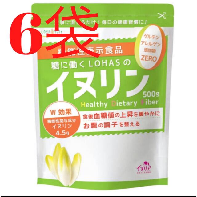 LOHAStyle（ロハスタイル）イヌリン 顆粒 (500g) 機能性表示食品  コスメ/美容のダイエット(ダイエット食品)の商品写真