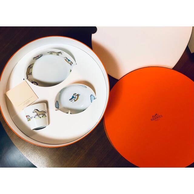 オレンジタンブラーHERMES エルメス Adadaアダダ セット 食器セット