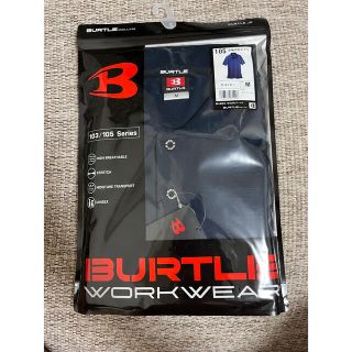 バートル(BURTLE)のバートル半袖ポロシャツ(ポロシャツ)