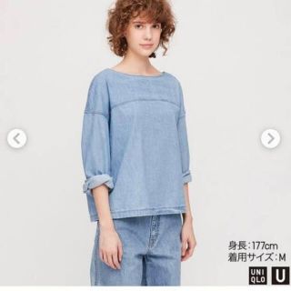 ユニクロ(UNIQLO)の★UNIQLOU デニムボートネックブラウス Mサイズ(カットソー(長袖/七分))