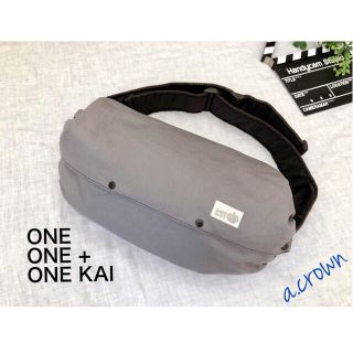 ベビービョルン(BABYBJORN)のSALE！！ グレー無地×黒無地☆収納カバー ベビービョルン・エルゴ(抱っこひも/おんぶひも)