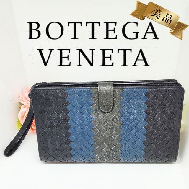 BOTTEGA VENETA ボッテガヴェネタ イントレチャート クラッチバッグ ...