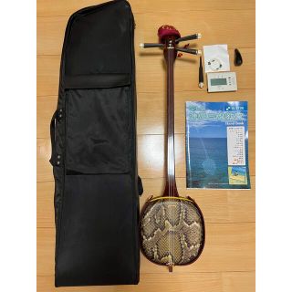 沖縄三線(花梨・人工皮) ソフト+ハードケース付き - 和楽器 沖縄三線(花梨・人工皮) ソフト+ハードケース付き - 和楽器
