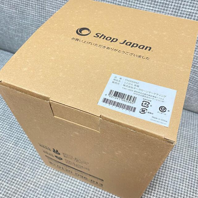 【tama様専用】ショップジャパン ここひえ 卓上扇風機 スマホ/家電/カメラの冷暖房/空調(扇風機)の商品写真