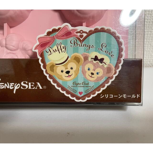 Disney(ディズニー)の★新品★ディズニーシー★ダッフィー★シリコーンモールド インテリア/住まい/日用品のキッチン/食器(調理道具/製菓道具)の商品写真