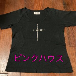 ピンクハウス(PINK HOUSE)のピンクハウス　Tシャツ(Tシャツ(半袖/袖なし))