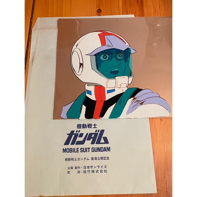 ダークブラウン 茶色 ガンダム 本 セル画 セット - crumiller.com