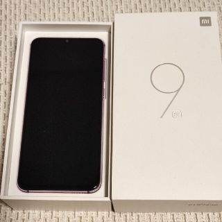 Xiaomi Mi9 SE 128GB グローバル版 パープル(スマートフォン本体)