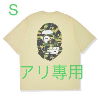 アベイシングエイプ(A BATHING APE)のBAPE X NEW BALANCE - APE HEAD TEEコラボTシャツ(Tシャツ/カットソー(半袖/袖なし))