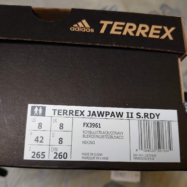 新品　adidas　TERREX　ウォーターシューズ　26,5cm 6