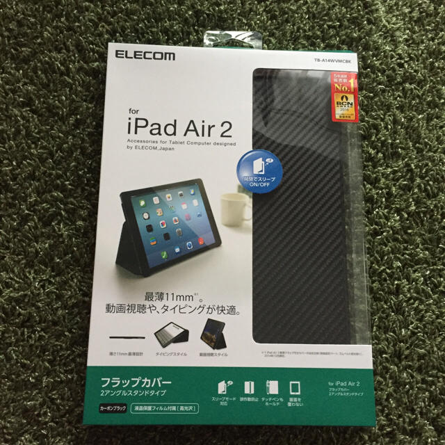 ELECOM(エレコム)のiPad Air2フラップカバー スマホ/家電/カメラのスマホアクセサリー(iPadケース)の商品写真