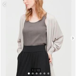 ユニクロ(UNIQLO)のユニクロ　タンクトップ　レディース　グレー　トップス　ノースリーブ　M(タンクトップ)