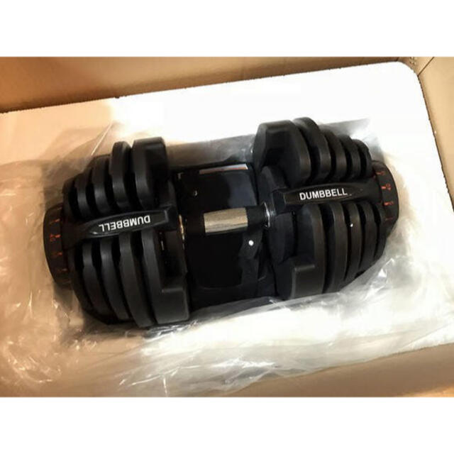 アジャスタブルダンベル 40kg 2個セット 計80kg 可変式ダンベル アジャスタブルダンベル 40kg 2個セット 計80kg 可変式ダンベル