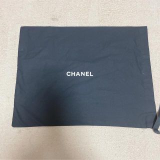 シャネル(CHANEL)のCHANEL シャネル 保存袋　大きめ①(ショップ袋)