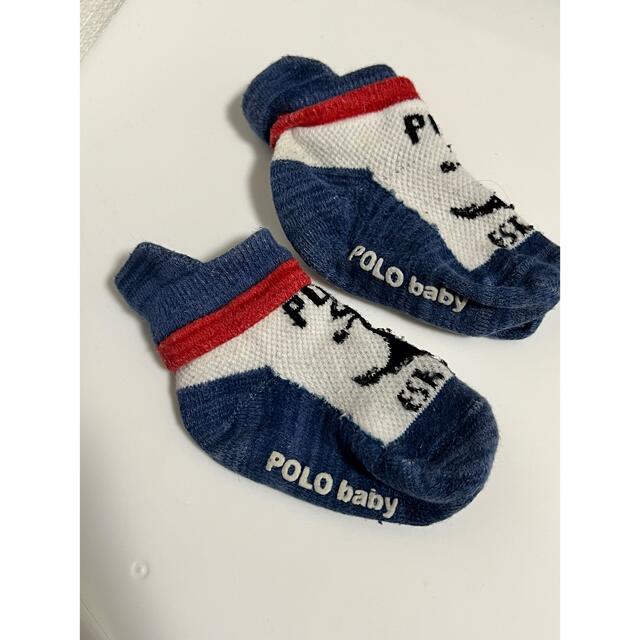 POLO RALPH LAUREN(ポロラルフローレン)の靴下　ラルフローレンベビー　14〜16㎝ キッズ/ベビー/マタニティのこども用ファッション小物(靴下/タイツ)の商品写真